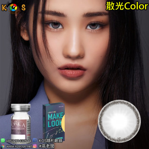 【散光】Lensme Make Look Torica Blonty Gray 메이크룩 블론티 그레이(난시교정용) 每月抛棄散光彩妝隱形眼鏡